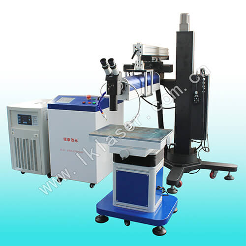 【鐳康激光】吊臂式激光模具焊接機先進技術(shù)產(chǎn)品詳細說明