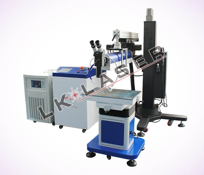 壓模和模具加固有困難？機械手激光模具焊接機解決你的問題！