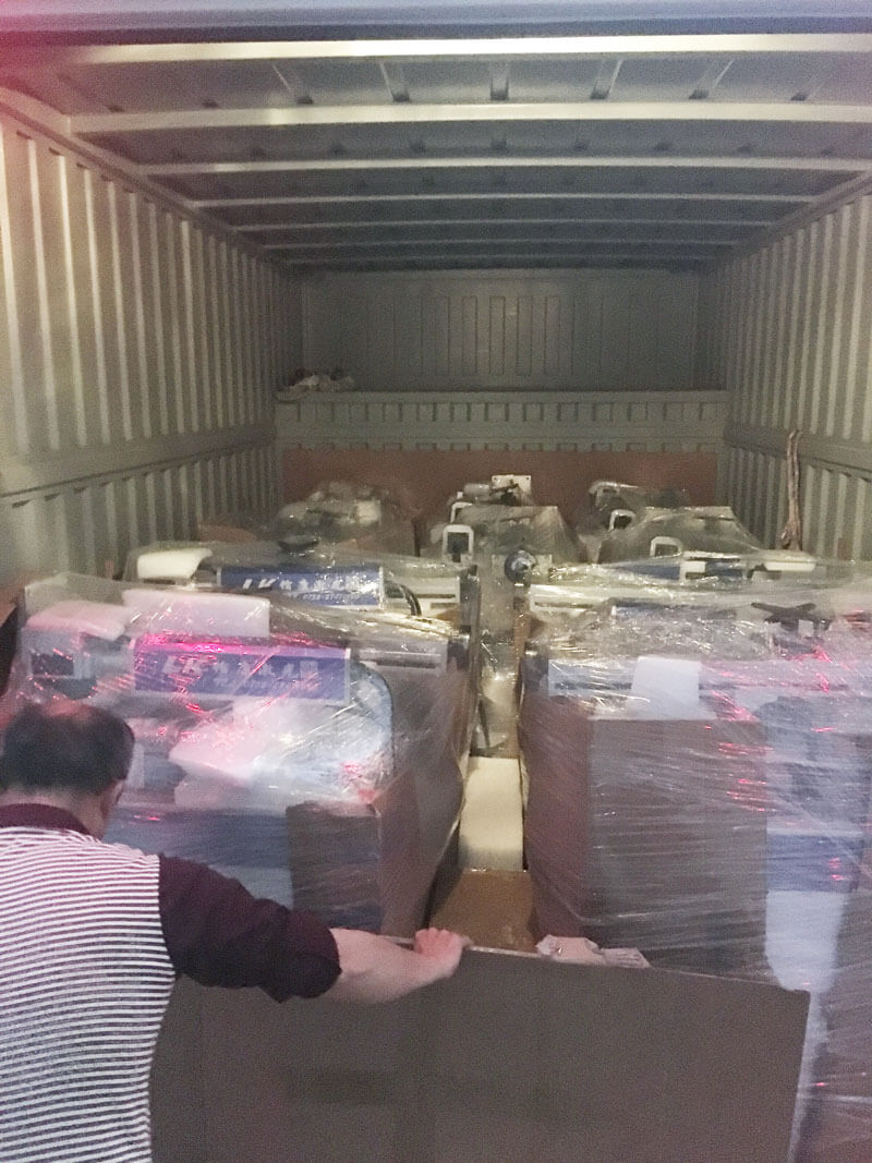 打包安裝 打包安裝