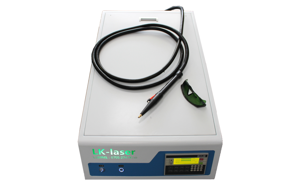 金屬手持式連續(xù)激光焊接機