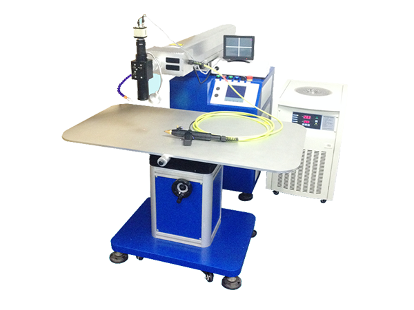 鐵皮、不銹鋼廣告字激光焊接機(jī)