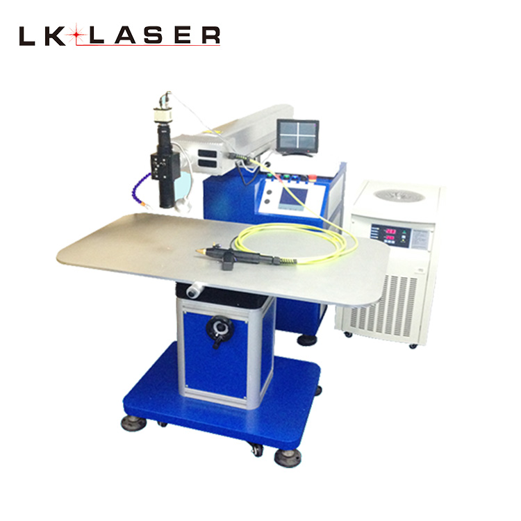 激光焊接機多少錢一臺？