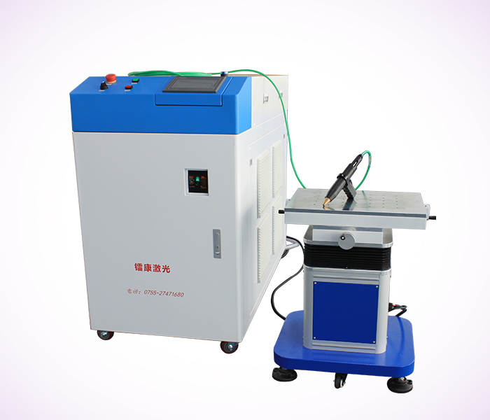 手持式激光焊接機為不銹鋼焊接創(chuàng)造價值！-鐳康激光